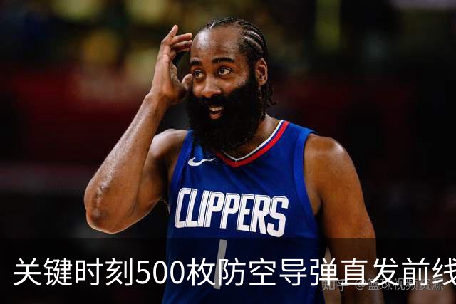 关键时刻500枚防空导弹直发前线，敞开打，满足供应