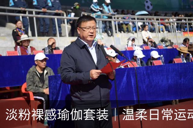 淡粉裸感瑜伽套装｜温柔日常运动穿搭，柔和线条轻松穿出松弛美感