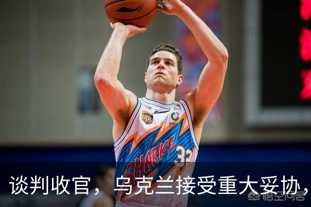 谈判收官，乌克兰接受重大妥协，普京致谢特朗普，英法德意选边站