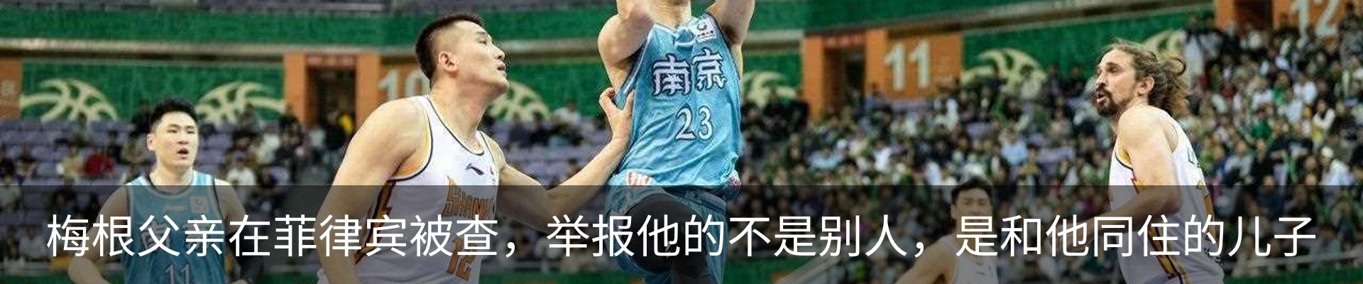 新闻中心