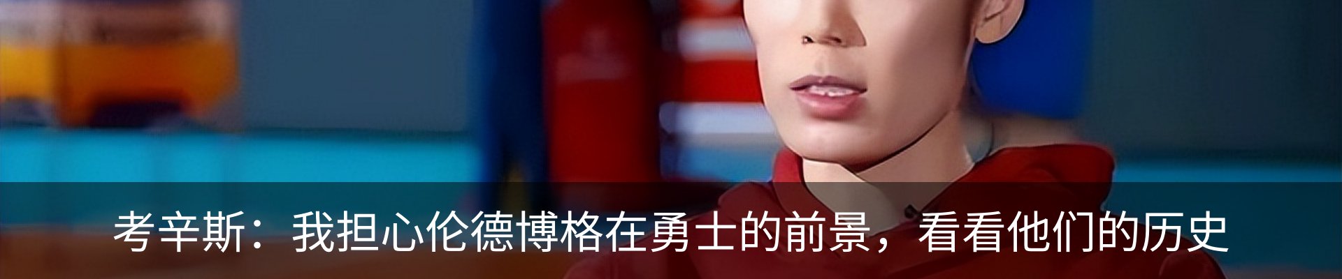新闻中心
