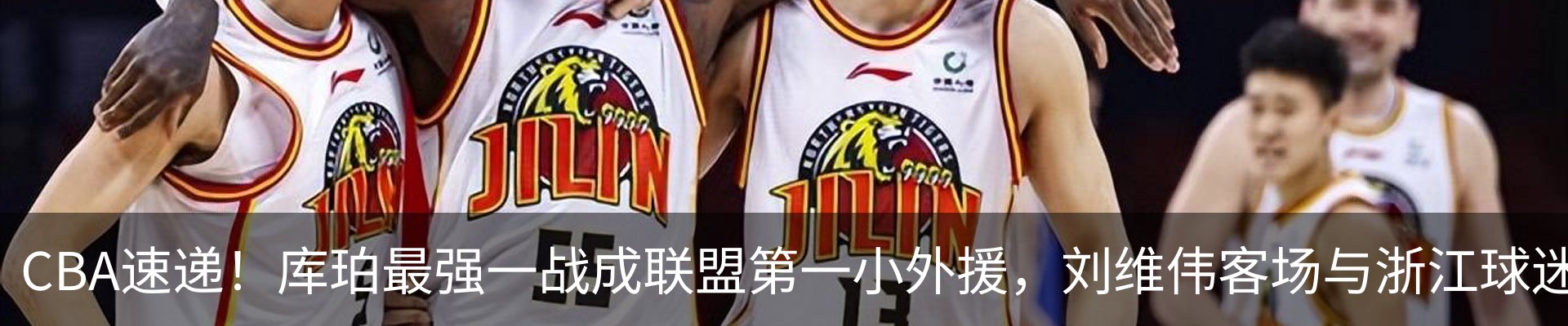 新闻中心
